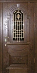 Широкие